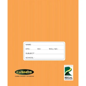 Cosmos Jumbo Brown