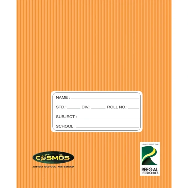 Cosmos Jumbo Brown