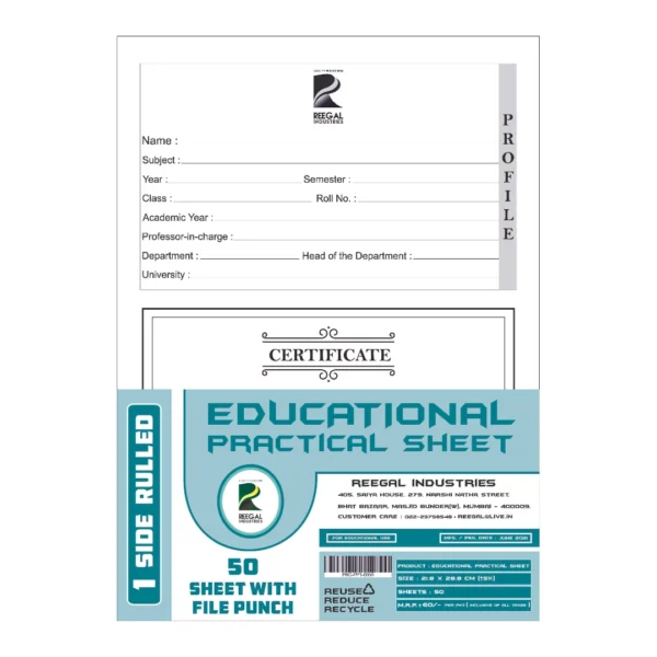Practical Sheets