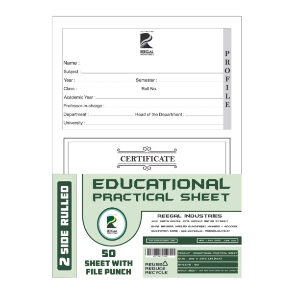 Practical Sheets - Image 2