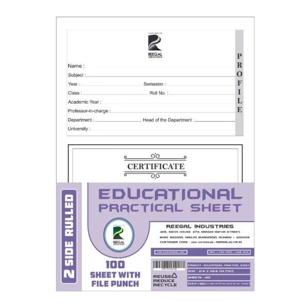 Practical Sheets - Image 4
