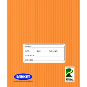 Sanket Jumbo Brown