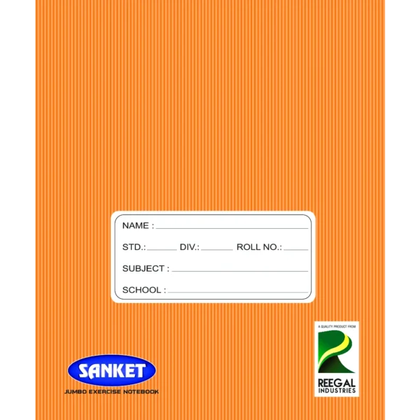 Sanket Jumbo Brown