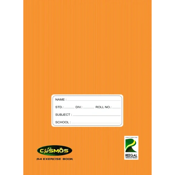 Cosmos A4 Brown