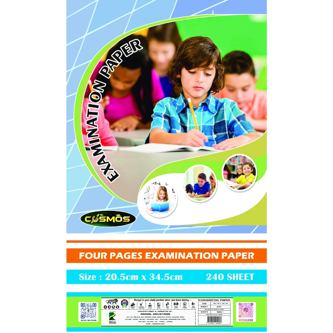 Cosmos Exam Sheets