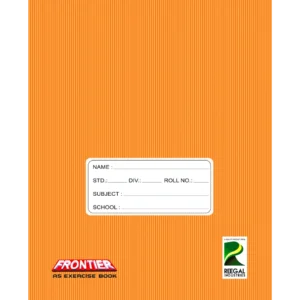 Frontier A5 Brown