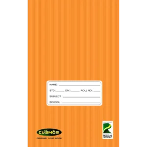 Cosmos Long Book Brown