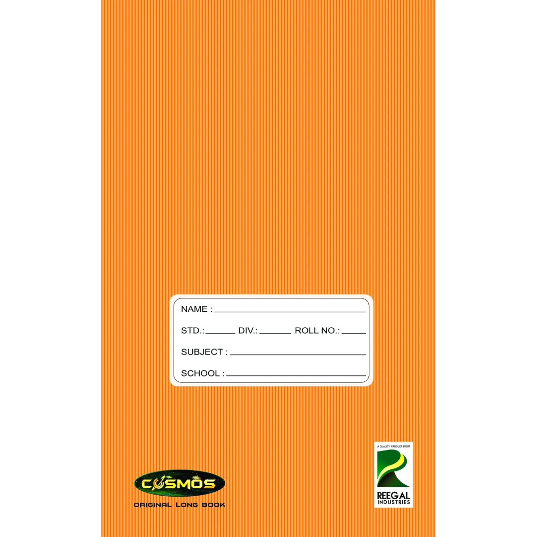 Cosmos Long Book Brown